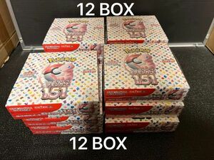 ポケモンカード 151 ★ 12 BOX ★ 新品未開封 シュリンク付きですがシュリンクに切れ込み有り ★ ご注意ください