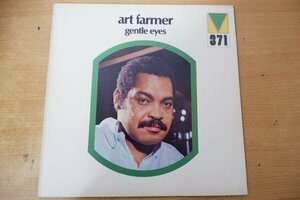 W3-027＜LP/US盤/美盤＞アート・ファーマー Art Farmer / Gentle Eyes
