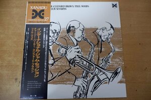 W3-038＜帯付LP/美品＞インターナショナル・ジャム・セッション - チャーリー・パーカー/クリフォード・ブラウン/フィル・ウッズ