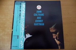 W3-039＜帯付LP/美品＞ジョン・コルトレーンとジョニー・ハートマン