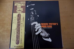 W3-076＜帯付LP/美品＞トミー・ポッター / トミー・ポッターズ・ハード・ファンク - フレディ・レッド