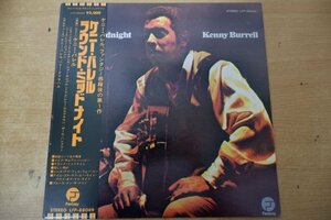 W3-085＜帯付LP/美盤＞ケニー・バレル / ラウンド・ミッドナイト