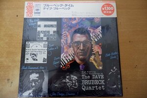 W3-119＜帯付LP/美品＞デイブ・ブルーベック / ブルーベック・タイム