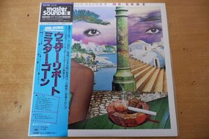 W3-122＜帯付LP/MASTER SOUND盤/美品＞ウェザー・リポート / ミスター・ゴーン