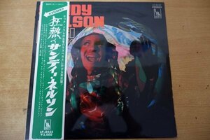 W3-137＜帯付LP/赤盤/美盤＞サンディー・ネルソン / 狂熱のサンディ・ネルソン