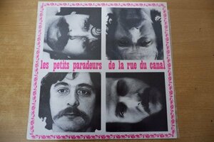 W3-303＜LP/仏盤/美盤＞Les Petits Paradeurs De La Rue Du Canal / Papa Morton