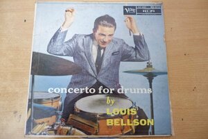 W3-309＜LP/US盤/美盤＞Louis Bellson / Concerto For Drums