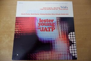 W3-319＜LP/US盤＞ レスター・ヤング Lester Young / Lester Young At JATP