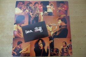 X3-008＜LP/仏盤/美盤＞Horn Stuff / 81009