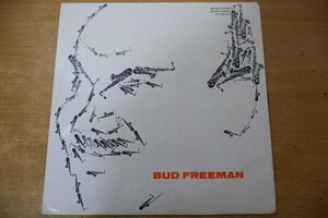 X3-034＜LP/US盤/美盤＞Bud Freeman / BCP-29