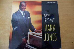 X3-087＜LP/US盤＞ハンク・ジョーンズ Hank Jones / Have You Met Hank Jones