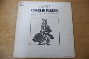 X3-088＜LP/MONO/US盤＞3/27/65 Charlie Parker 10th Memorial Concert