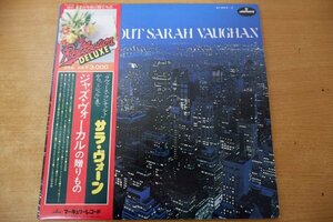 X3-108＜帯付2枚組LP/美盤＞サラ・ヴォーン / ジャズ・ヴォーカルの贈りもの