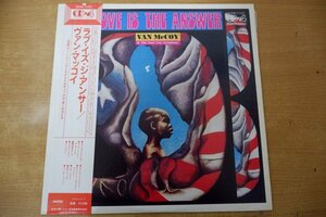 X3-111＜帯付LP/CD-4/美盤＞ヴァン・マッコイ / ラブ・イズ・ジ・アンサー