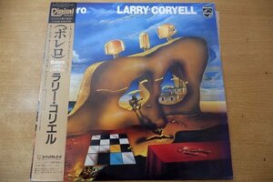 X3-130＜帯付LP/美盤＞ラリー・コリエル / ボレロ