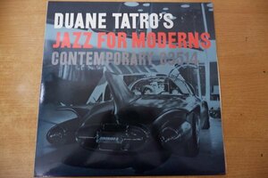 X3-297＜LP/US盤/美品＞Duane Tatro / Duane Tatro's Jazz For Moderns