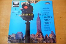 Z3-041＜LP/US盤/美盤＞The First Modern Piano Quartet, Manny Albam And His Orchestra / A Gallery Of Gershwin_画像1