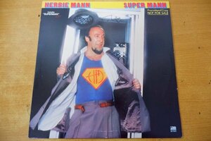 Z3-045＜LP/US盤/美盤＞Herbie Mann / Super Mann