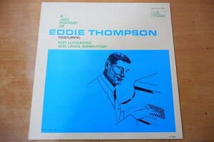 Z3-092＜LP/スペイン盤/美品＞Eddie Thompson Featuring Ron Lundberg And Lewis Berryman / A Jazz Portrait Of Eddie Thompson