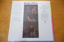 Z3-114＜LP/US盤/美品＞Mahavishnu Orchestra / Birds Of Fire_画像2
