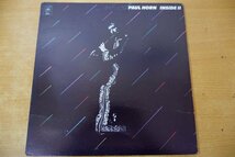 Z3-132＜LP/US盤＞Paul Horn / Inside Ⅱ_画像1