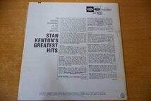 Z3-146＜LP/US盤/美盤＞スタン・ケントン Stan Kenton / Stan Kenton's Greatest Hits_画像2