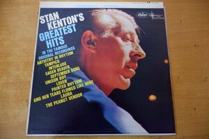 Z3-146＜LP/US盤/美盤＞スタン・ケントン Stan Kenton / Stan Kenton's Greatest Hits