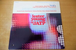 Z3-237＜LP/US盤/美盤＞レスター・ヤング Lester Young / Lester Young At JATP