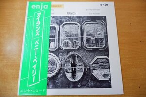 Z3-261＜帯付LP/美盤＞ベニー・ベイリー / アイランズ