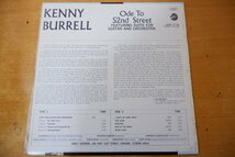 Z3-336＜LP/US盤/美盤＞ケニー・バレル Kenny Burrell / Ode To 52nd Street_画像2