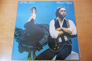 A4-063＜LP/US盤/美盤＞アル・ディ・メオラ Al Di Meola / Elegant Gypsy