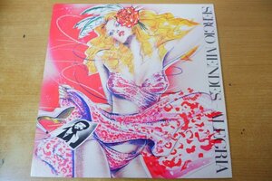 A4-076＜LP/美盤＞セルジオ・メンデス / アレグリア