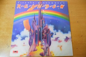 A4-115＜LP/美盤＞リッチー・ブラックモアズ・レインボー / 銀嶺の覇者