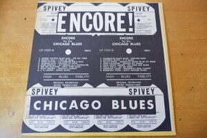 A4-158＜LP/LP-1019/美盤＞ENCORE for the CHICAGO BLUES