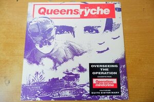 A4-309＜10inch/UK盤/美品＞Queensrche / Overseeing The Operation