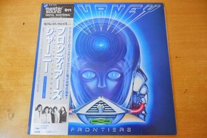 B4-039< с лентой LP/MASTER SOUND запись / прекрасный запись > Journey / Frontier -z