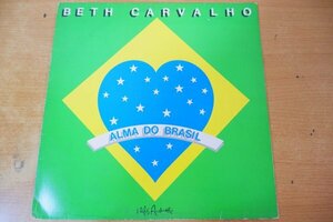 B4-062<LP/ Brazil запись / прекрасный запись >Beth Carvalho / Alma Do Brasil