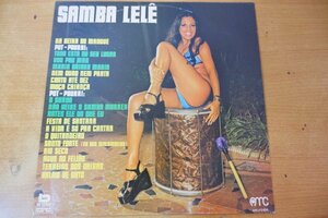 B4-311＜LP/ブラジル盤/美盤＞Os Comunicadores Do Samba / Samba Lele