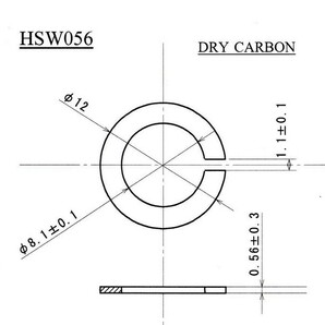 管理番号＝4D006  炭素繊維製(ドライカーボン) ヘッドシェル用ワッシャー 0.56mm厚  HSW056  4個セットの画像5