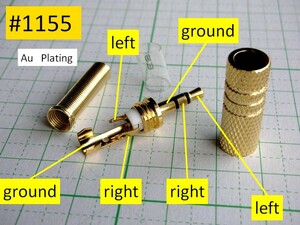 管理番号＝4E002　　自作用　φ3.5mm　ステレオミニプラグ　　#1155　　1個　　