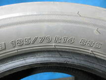 2018年製 ブリヂストンタイヤ エコピア BRIDGESTONE ECOPIA NH100 185/70R14 88S 2本Set №08014A 室内保管 夏タイヤ オンロードタイヤ_画像6