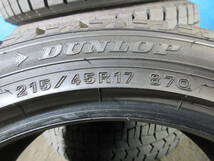 2023年製 ダンロップ ウインターマックス DUNLOP WINTERMAXX WM02 215/45R17 87Q 4本 №08020B 室内保管 雪 氷 冬タイヤ スタッドレス_画像10