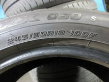 2020年製 ダンロップタイヤ DUNLOP SPSPORTMAXX050 245/50R18 100V 4本 №08026E 室内保管 夏タイヤ ラジアル ノーマルサマータイヤ_画像9