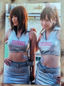 TELEBOAT レースクイーン　ボディコン　小泉みゆき他　丸亀競艇場　生写真　極美品　超希少　