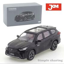 JKM 1/64 トヨタ クラウン クルーガー ブラック モデルカー SUV TOYOTA CROWN ミニカー_画像1