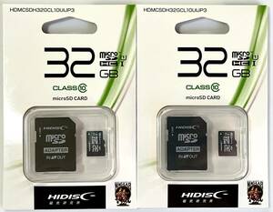 MicroSD CARD32GB【class10】×（２個）HIDISC 