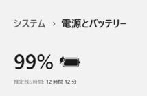 【送料無料/即決有】VAIO Pro Core-i7 SSD 512GB メモリ16GB Office VJPJ11C11N_画像4