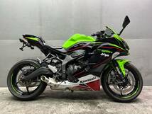 ZX-25R　SE　KTRエディション●走行浅いクイックシフター　ABS　トラクションコントロール最新装備　１円スタート売り切り　即決も可能　　_画像1