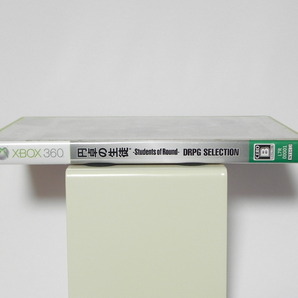 Xbox360用ソフト 円卓の生徒 動作品 1円～の画像3