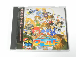  Neo geo CD for soft ADK world operation goods 1 jpy ~